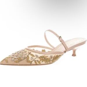 Christian Dior Embroidered Heels